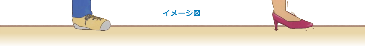 2163546 2163546